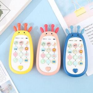ועוד מוצרים שווים ♥️ Babyies and mommy shop צעצועים  טלפון חינוכי עם אורות  