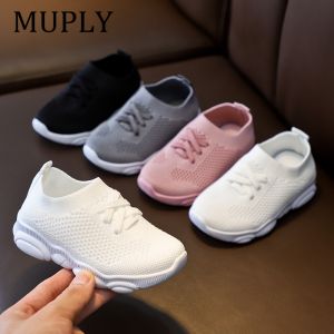 סניקרס לתינוקות עם תחתית למניעת החלקה 