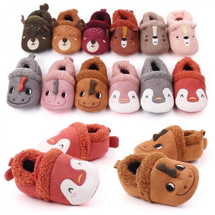 ועוד מוצרים שווים ♥️ Babyies and mommy shop נעלי תינוקות  נעלי בית חיות לתינוק - לתינוק ולאם