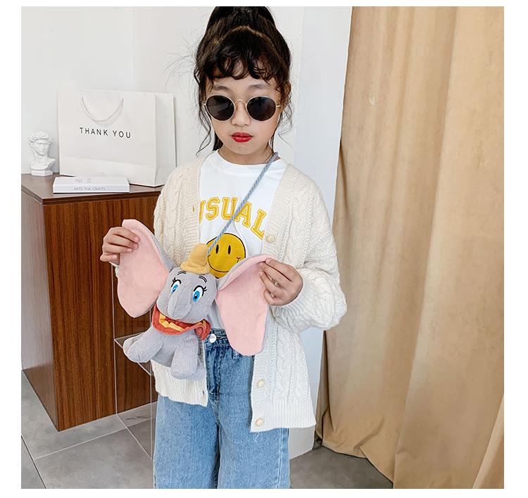ועוד מוצרים שווים ♥️ Babyies and mommy shop תיקים תיק צד פיל עשוי קטיפה 